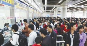 扬州2017春节汽车票预售期1