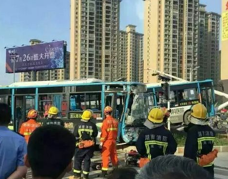 湖南邵阳两公交相撞事故最新消息1