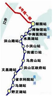 武汉地铁8号线二期站点1