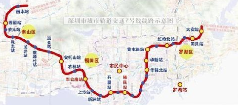 深圳地铁7号线站点1