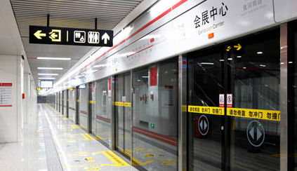 郑州地铁1号线二期通车时间1