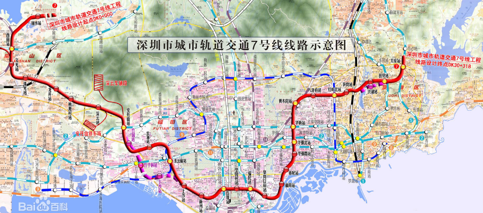 深圳地铁7号线9号线路图|深圳地铁7号线9号线