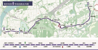 南京地铁4号线线路图最新1