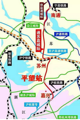 沪苏湖铁路开工时间_高铁最新消息