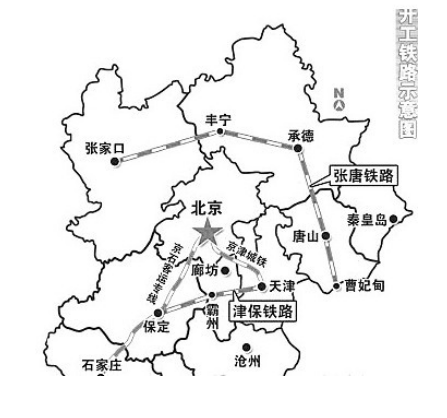 张唐铁路线路图-火车票资讯-客运站