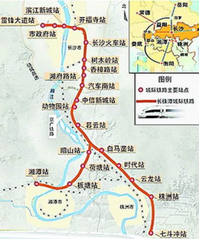 长沙到湘潭城际铁路 长沙去湘潭怎么坐城际_长沙至湘潭城际时刻表