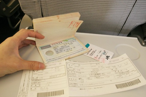 去日本旅游签证怎么办-旅游攻略-客运站
