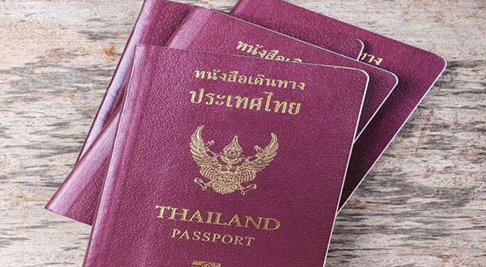 2017泰国签证如何办理-签证资讯-客运站