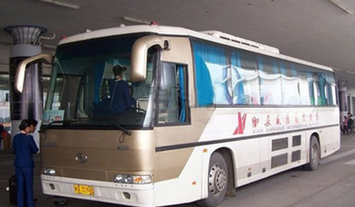 西安咸阳机场巴士调整部分路线-长途汽车资讯