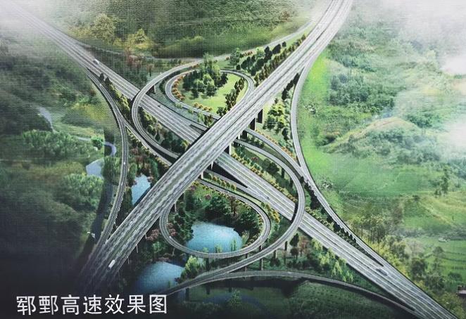 全长76.16公里！菏泽境内将再添一条高速公路！2