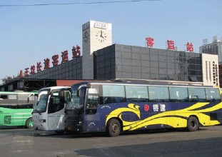 青州市王坟客运站