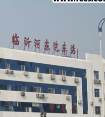 临沂河东汽车站