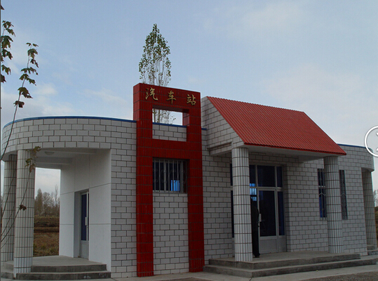 克孜勒苏柯尔克孜自治州阿克陶客运站