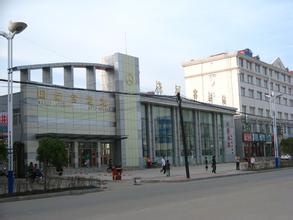 新疆维吾尔自治区吐鲁番地区客运中心