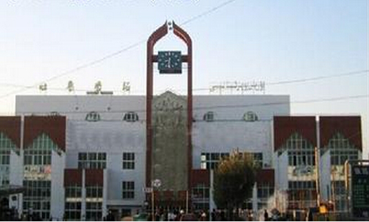 新疆维吾尔自治区吐鲁番大河沿汽车客运站