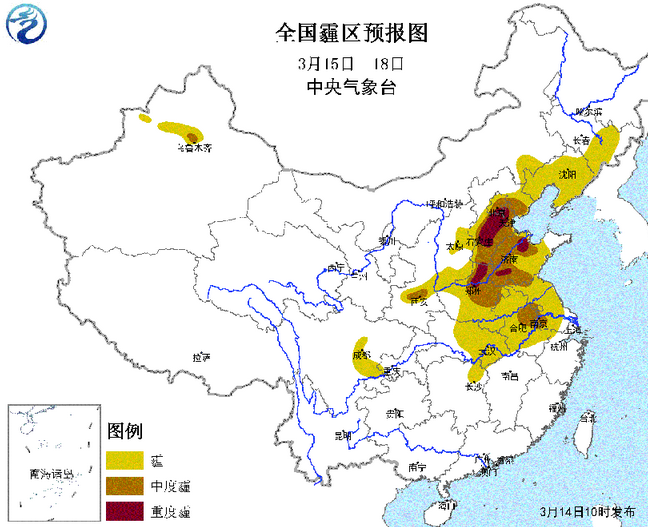 华北地区雾霾成因1