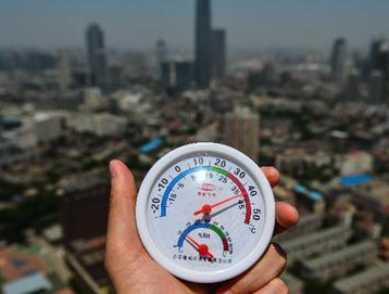 2016年天津防暑降温费的补贴标准1