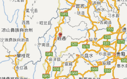 2018年5月18日贵州地震最新消息1